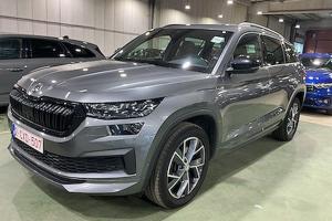 2023 SKODA KODIAQ